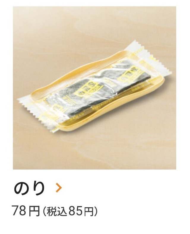 G_E8mv_WoAAQWTF