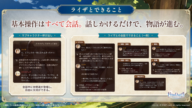 sub3-3