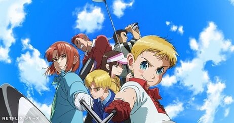 アニメ『ライジングインパクト』シーズン1は6月22日より配信！海外校とのキービジュも公開