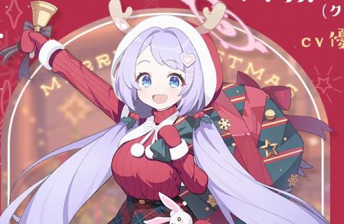 【ブルアカ】「ハナエ、セリナ（クリスマス）」が登場！新イベントPVも公開！