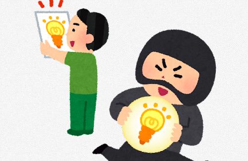 【アイマス】バンナムがファンアート盗作の件で謝罪