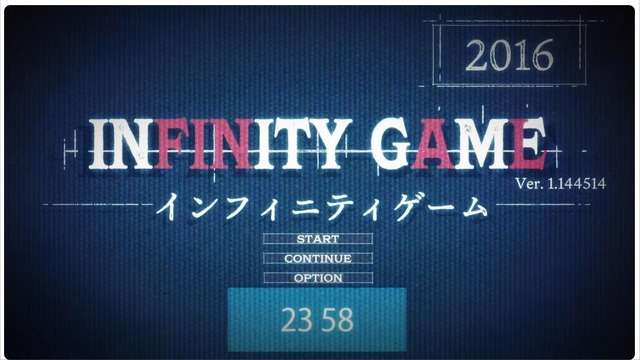 20240707164424