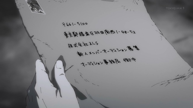 Capture20210618-002424