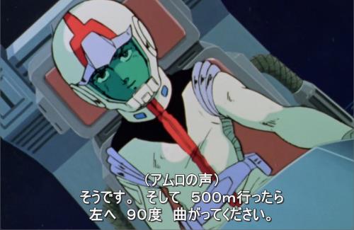 【ジークアクス】考察が始まる・・・こいつアムロだろｗｗｗｗｗｗｗ