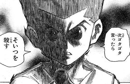 「HUNTER×HUNTER」冨樫先生『たった1コマのリテイク待ちで、完成1週間延びるシステム笑』……効率の悪いシステムを改善して…