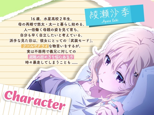 4fffa38000b020606b5a7c70c8e1b418