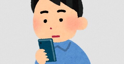X民「今の時代、暇なときにスマホを見ていないことがおかしいみたいな風潮あるよね」⇒ 13万いいね超え