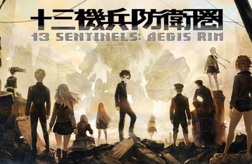 『十三機兵防衛圏』が全世界100万本突破を記念して期間限定でSwitch版が50％OFFに！