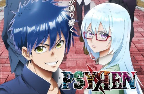 「PSYREN -サイレン-」の放送時期は10月！！　原作の最後までアニメ化する模様