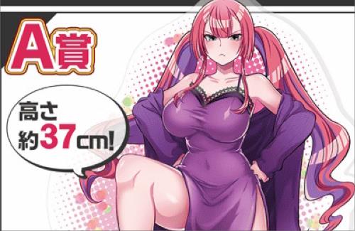 「麻雀格闘倶楽部Sp」、ミツモト・ダイアちゃんの部屋着がエチチ過ぎたｗｗｗｗｗｗｗｗｗｗ