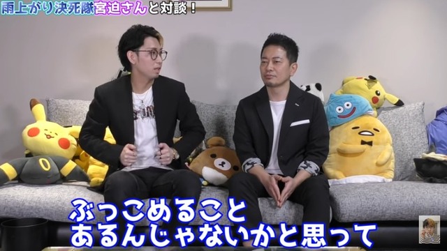 2020y01m31d_061141273