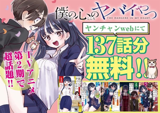 large#GE1uRgebYAABcIm