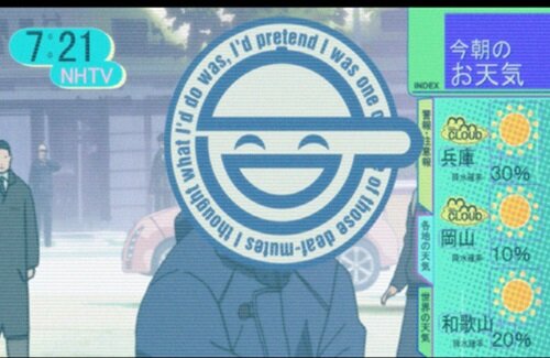 【衝撃】攻殻機動隊S.A.C.の笑い男事件の日がついに現実になりそう・・・