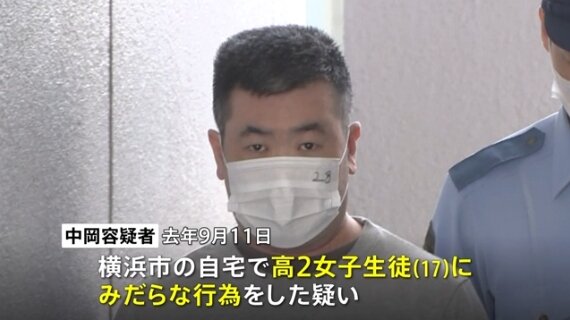 2023y06m01d_135336450