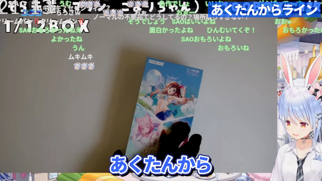 videoframe_91988