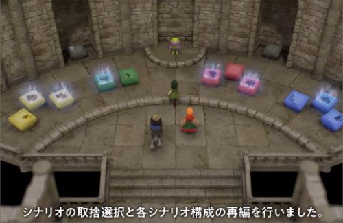 ドラクエ7リメイクのディレクター『突貫制作はしてないです。皆命削って創ってます。』