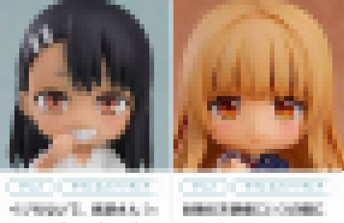 【悲報】ねんどろいど、値上がりしまくっていた…