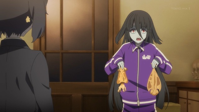 Capture20210423-000607