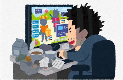 X民さん『子供の頃は「大人になったらゲームなんてやめるんだから」と言われてたけど、結局今でもやってる。』
