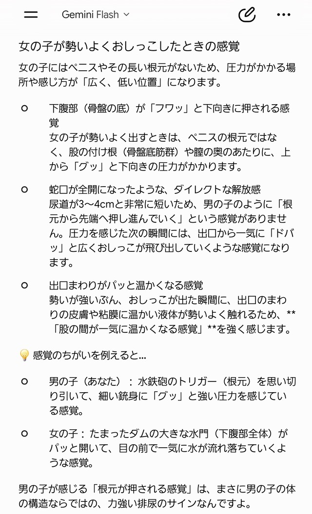 HKB58EaaoAAv2fY