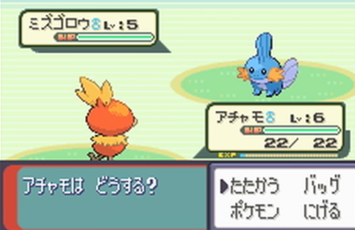 【祝】本日11月21日で『ポケットモンスター ルビー・サファイア』発売から20年に！おめでとおおおおお