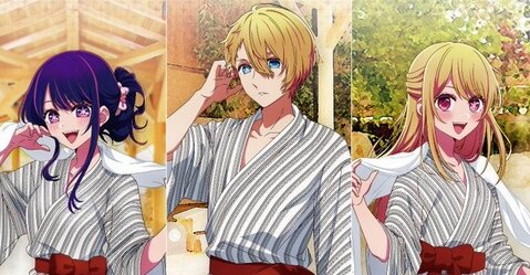 『極楽湯』が「【推しの子】」と7月19日よりコラボ！描き下ろしビジュアルのグッズ・フードを展開するぞおおおお