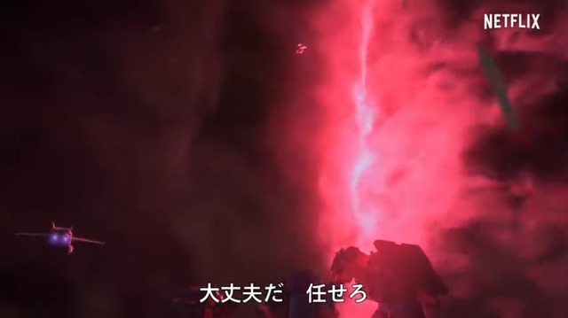 2020y07m07d_080315126