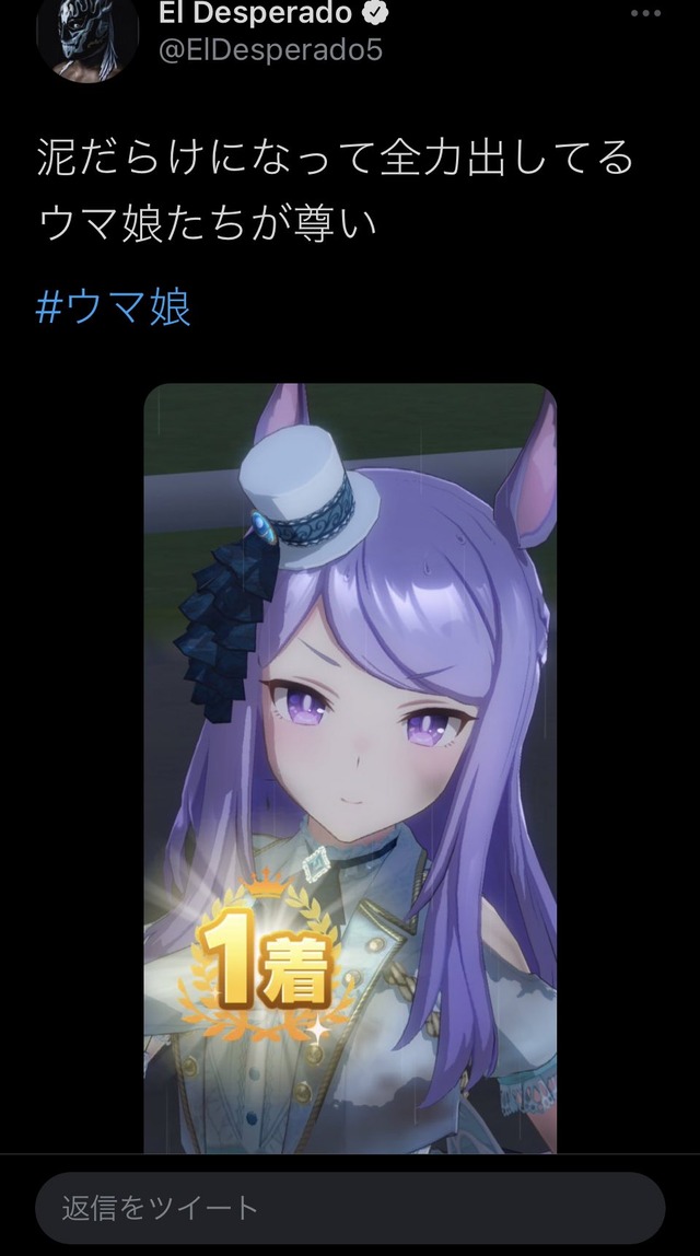 large#EyxghHuVcAgTS8x