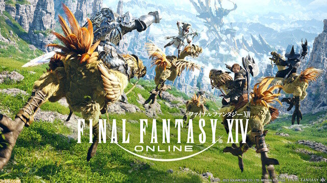 FF14、人減ってるのか・・・悲しいなぁ