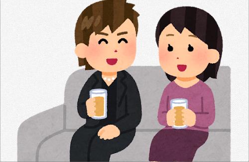 悪質ホストクラブに対し、規制を強化する改正風営法が成立