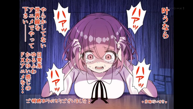 2610012257023375