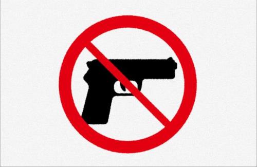【悲報】空港の保安検査、ガバガバだった・・・アメリカ人観光客が拳銃を所持した状態で日本に入国
