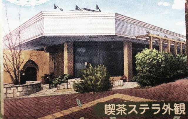 large#EJ8G6MLUwAA-GG6