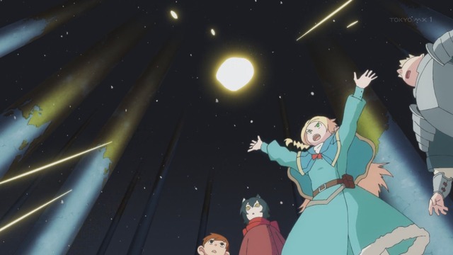 Capture_20240530-224938