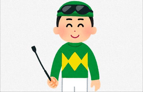【競馬】水沼元輝騎手、9ヶ月の騎乗停止処分が決定する…『通信機器の不適切使用で』