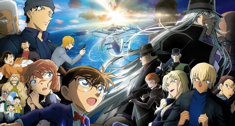 劇場版『名探偵コナン 黒鉄の魚影』最新予告が公開！主題歌はスピッツが担当