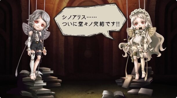 2023y10m26d_132716059