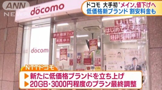 2020y12m01d_082420279