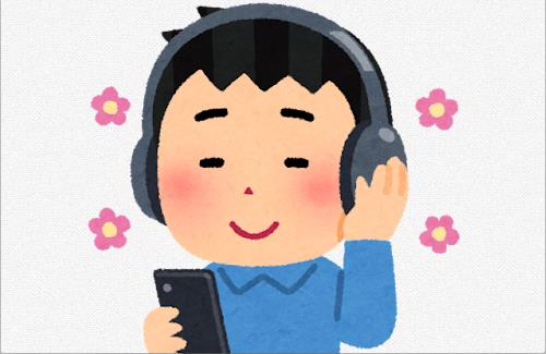 声優・真田アサミさんのASMRが最高に癒やされる