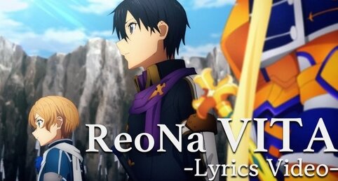 【予約開始】PS4/PS5『ソードアート・オンライン ラストリコレクション』10月5日に発売決定！