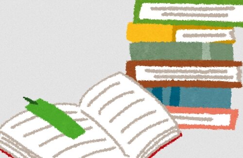 【画像】ラノベ作家さん「プロの作家は1年にこれくらい本を読みます（ﾊﾟｼｬｯ）」