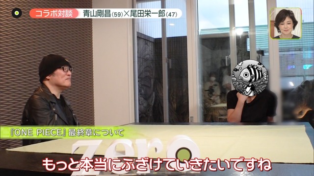 Capture20220725-233437