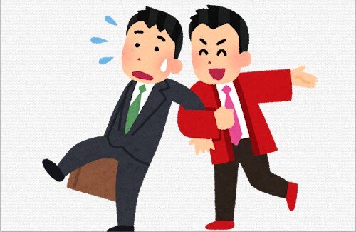 X民さん『原宿の公式ショップに行くホロリスへ。竹下通りの黒人に声かけられてもついて行くな』