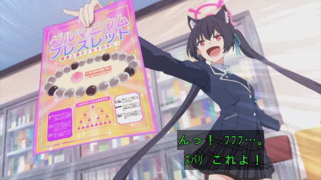 Capture_20240421-234957-2