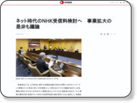 cool
