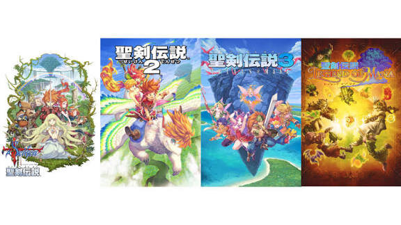 【祝】「聖剣伝説」シリーズが35周年を迎える