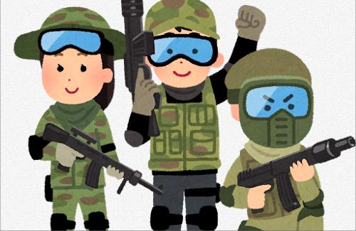 自衛官50人vs.一般人100人のサバゲーｗｗｗｗｗｗｗｗｗｗ