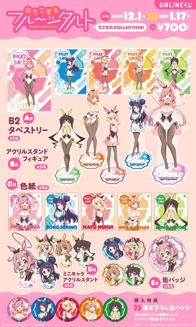 0f66e4c6-ca8b-48d6-bbe8-17f9b96d874d