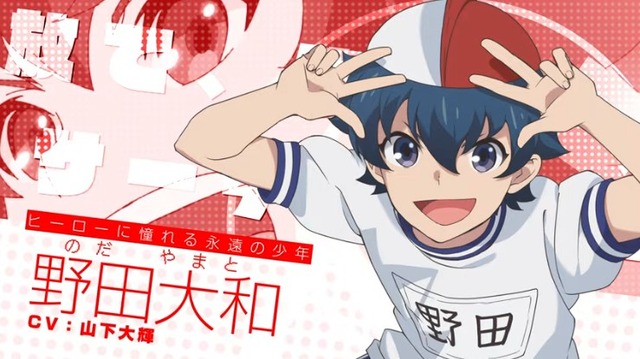 2019y08m16d_063338622