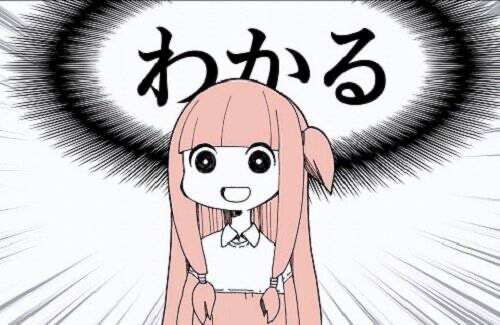 ゲーム内で架空のキャラが文章打ってる設定なのに口語だと気にならない？